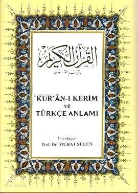 Kurân-ı Kerim ve Türkçe Anlamı (orta boy, ciltli, şamua kağıt) - 1