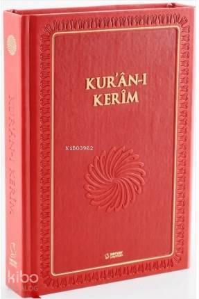 Kurân-ı Kerîm (Büyük Boy - Mıklepli - Kırmızı) - 1