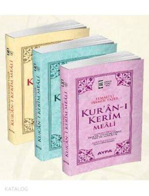 Kurân-ı Kerîm Meâli (Metinsiz-Kod109) - 1