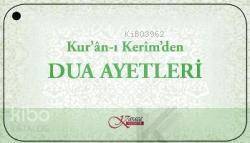 Kur´ân-ı Kerîm´den Dua Ayetleri ( Kartela ) - 1