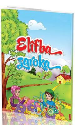 Kürtçe Kuran Elifbası (Orta Boy) - 2