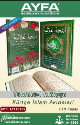 Kürtçe Tühfetül Alâiyye- Ciltli - Ayfa Basın Yayın