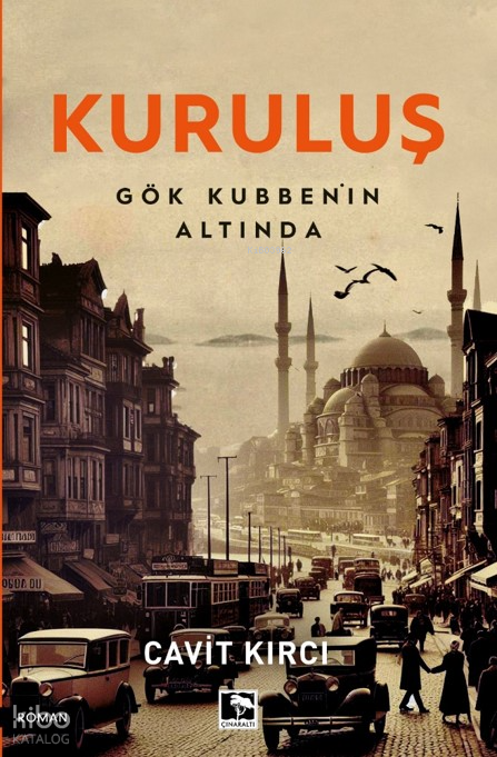 KuruluşGök Kubbenin Altında - 1