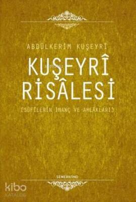 Kuşeyri Risalesi (Ciltli) - 1