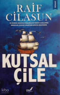 Kutsal Çile - 1