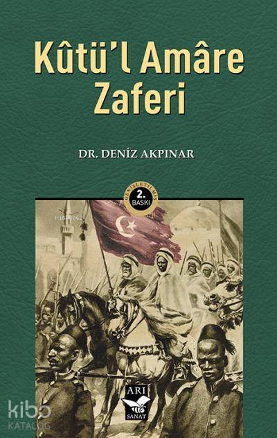 Kutül Amare Zaferi - 1