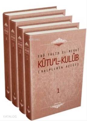 Kutul-Kulub Kalplerin Azığı - 1
