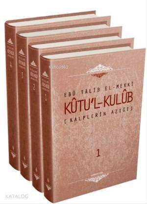 Kutul-Kulub Kalplerin Azığı - 1