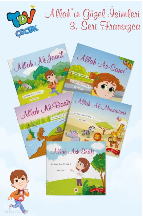 Les Beaux Noms D Allah ( Allahın Güzel İsimleri 3 Set 5 Kitap ) - 1