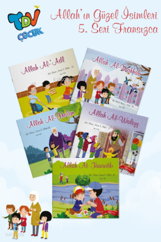 Les Beaux Noms D Allah - Allahın Güzel İsimleri 5 Set 5 Kitap - 1