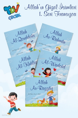 Les Beaux Noms dAllah (Allah’ın Güzel İsimleri 1 Set 5 Kitap) - 2