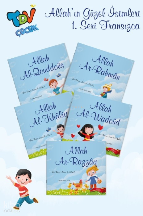 Les Beaux Noms dAllah (Allah’ın Güzel İsimleri 1 Set 5 Kitap) - 2
