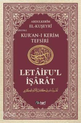Letâiful İşârât 2 - 1