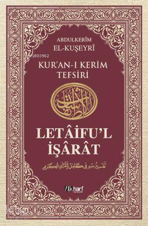 Letâiful İşârât 2 - 2