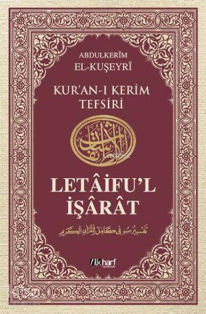 Letâiful İşârât 6 - 1