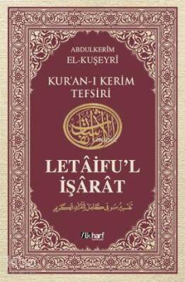 Letâiful İşârât 6 - 1