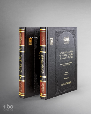 Levamiul Burhan ve Kavatıul Beyan fi Menail Kuran 2 Cilt Takım Arapça - İSAM (İslam Araştırmaları Merkezi) (1)