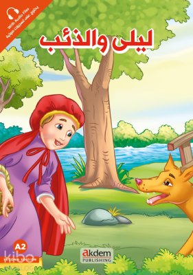 Leyla Vez-Zib (Kırmızı Başlıklı Kız) - Sindrella - Prensesler Serisi - Akdem Yayınları (1)