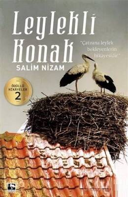 Leylekli Konak - 2