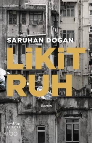 Likit Ruh - 1