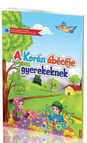 Macarca Kuran Elifbası (Orta Boy) - 1