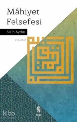 Mahiyet Felsefesi - 1