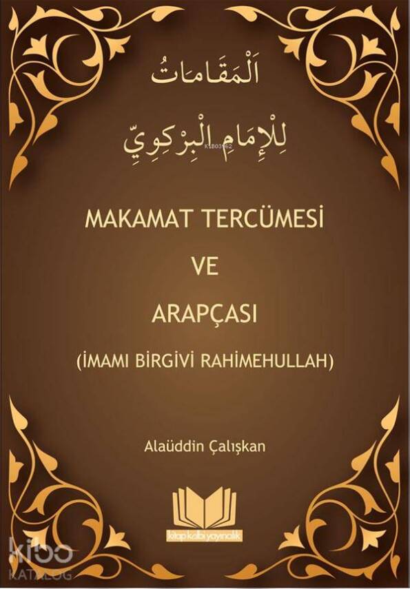 Makamat Tercümesi ve Arapçası - 1