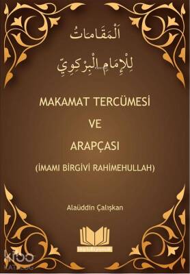 Makamat Tercümesi ve Arapçası - Kitap Kalbi Yayıncılık (1)