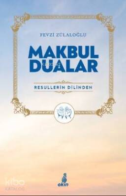 Makbul Dualar - 1