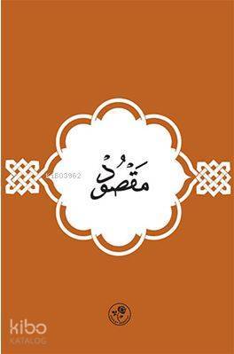 Maksud - 2