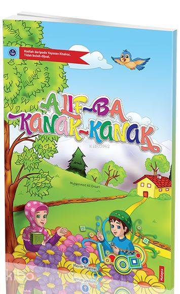 Malayca Kuran Elifbası (Orta Boy) - 1