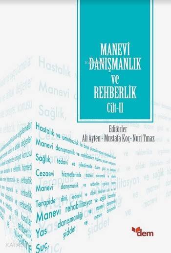 Manevi Danışmanlık ve Rehberlik Cilt 2 - 1