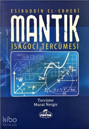 Mantık İsagoci Tercümesi - 1
