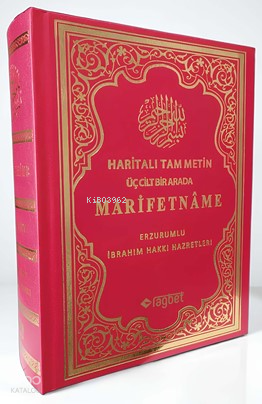 Marifetname - 1