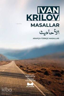Masallar (Arapça-Türkçe Krilov Masalları) - 1