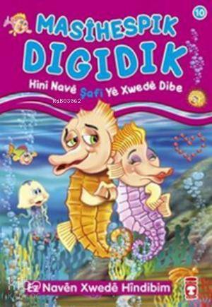 Masihespik Digidik Hini Nave Şafi Ye Xwede Dibe Ez Naven Xwede Hindibim - 1