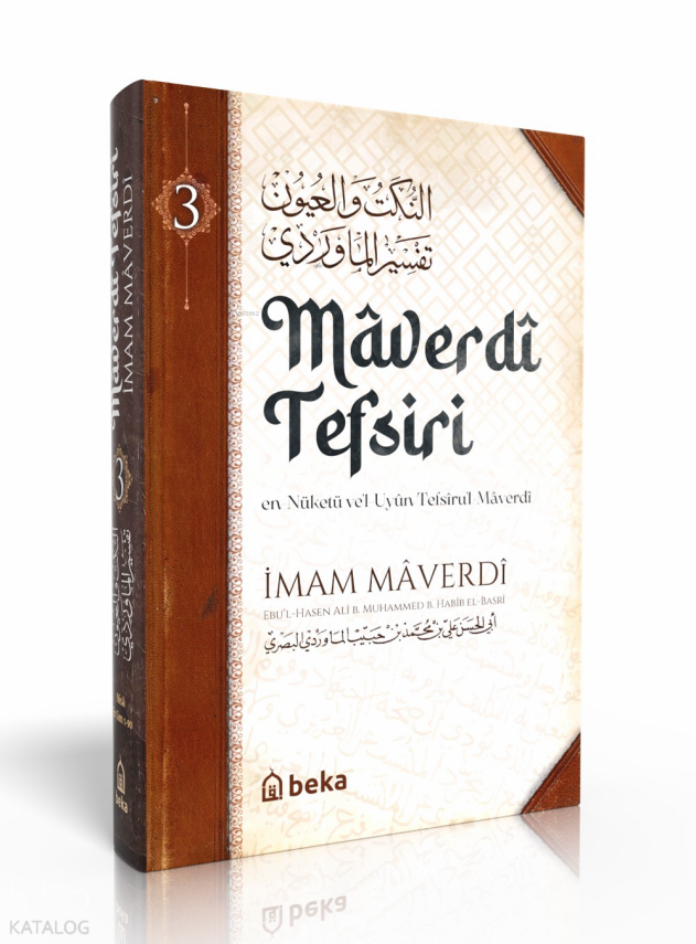 Maverdi Tefsiri - en-Nüketü Vel Uyun Tefsirul Maverdi - 3. Cilt - 1