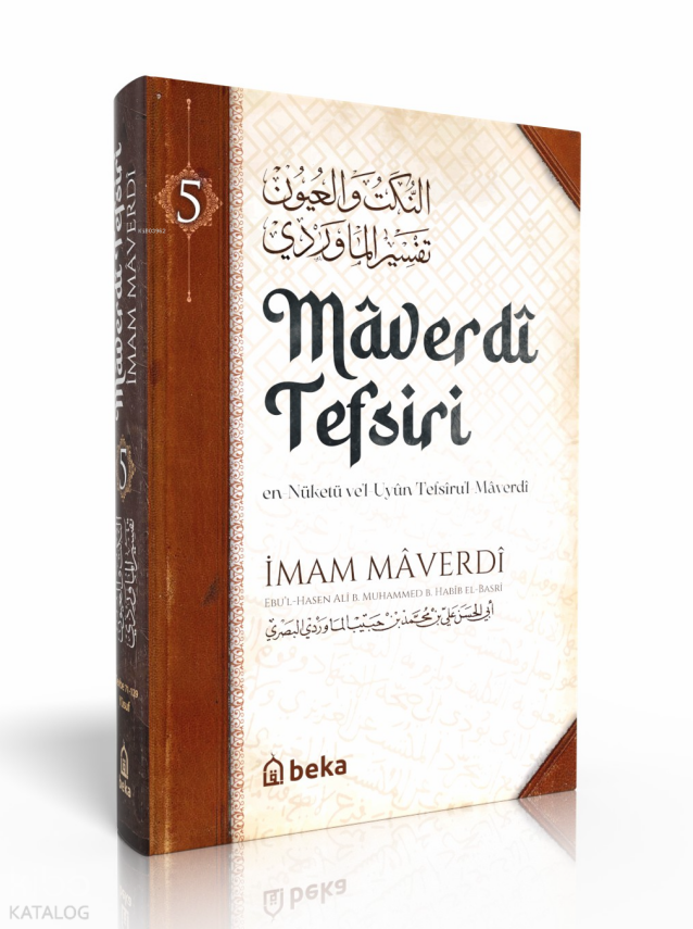 Maverdi Tefsiri - en-Nüketü Vel Uyun Tefsirul Maverdi - 5. Cilt - 1