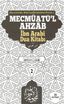 Mecmûatü’l Ahzâb İbnî Arabî Dua Kitabı (2) - 1