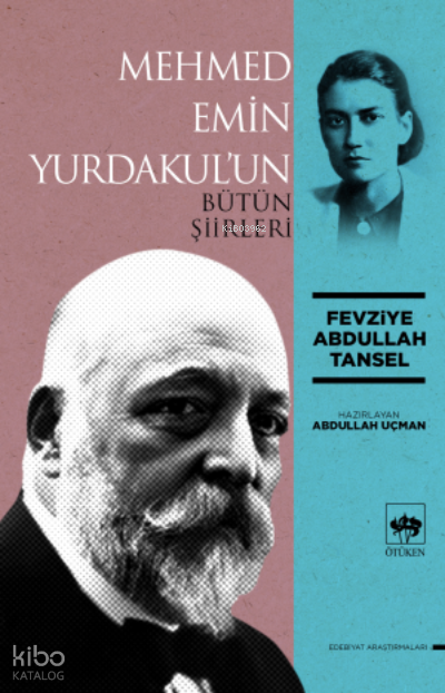 Mehmed Emin Yurdakulun Bütün Şiirleri - 1