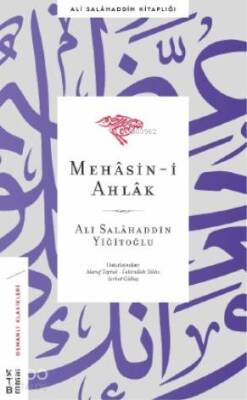 Mehâsin-I Ahlâk - 2