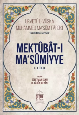 Mektubat-ı Masumiyye (2 Cilt Takım) - 1