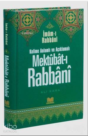 Mektubat-ı Rabbani 1Kelime Anlamlı Ve Açıklamalı - 2