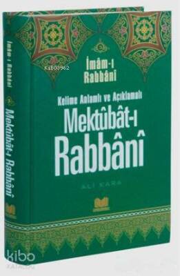 Mektubat-ı Rabbani 3 Kelime Anlamlı ve Açıklamalı - 2