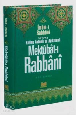 Mektubat-ı Rabbani 4 Kelime Anlamlı ve Açıklamalı - 1