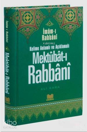 Mektubat-ı Rabbani 4 Kelime Anlamlı ve Açıklamalı - 1