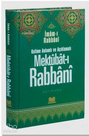 Mektubat-ı Rabbani 5 Kelimeli Anlamlı ve Açıklamalı - 1