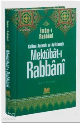 Mektubat-ı Rabbani 5 Kelimeli Anlamlı ve Açıklamalı - 2
