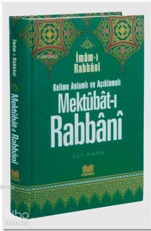 Mektubat-ı Rabbani 7 Kelimeli Anlamlı ve Açıklamalı - 1