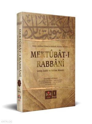Mektubat Tercümesi 1.Cilt (Kırık Manalı - İzahlı) - 1